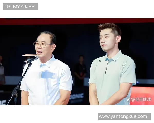 99天后,张继科与蔡振华再次同台!稀有低沉全程陪笑,刘国梁未现身